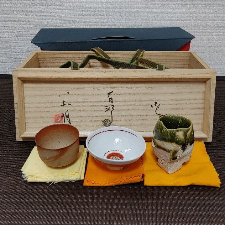 隠崎隆一ほか 酒杯セット Ryuichi KAKUREZAKI etc