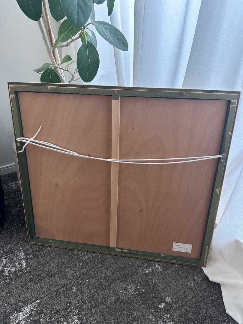 ロジェ・ボナフェ「村と大きな赤い木」シルクスクリーン/直筆サイン入り