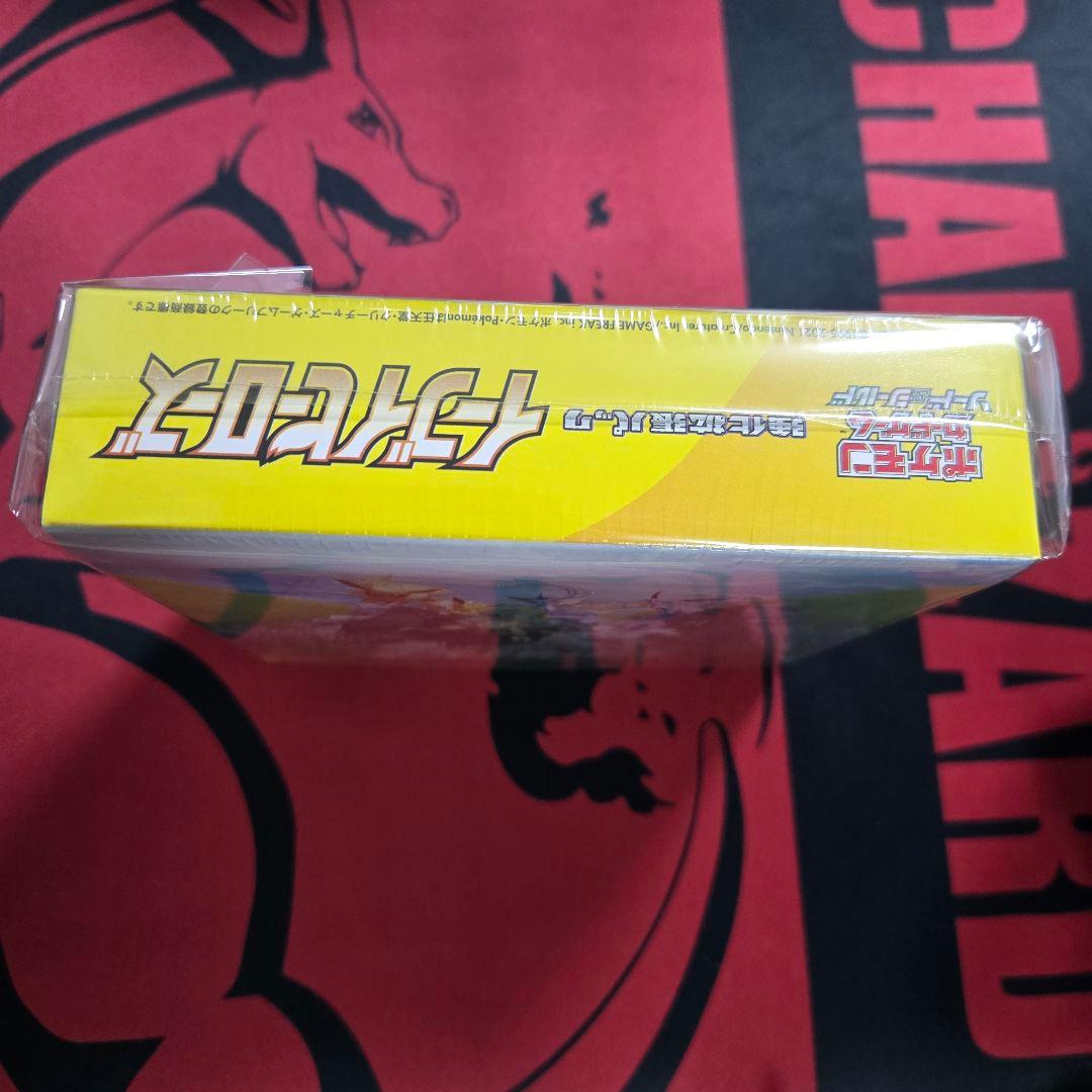 イーブイヒーローズ BOX　未開封シュリンク付き