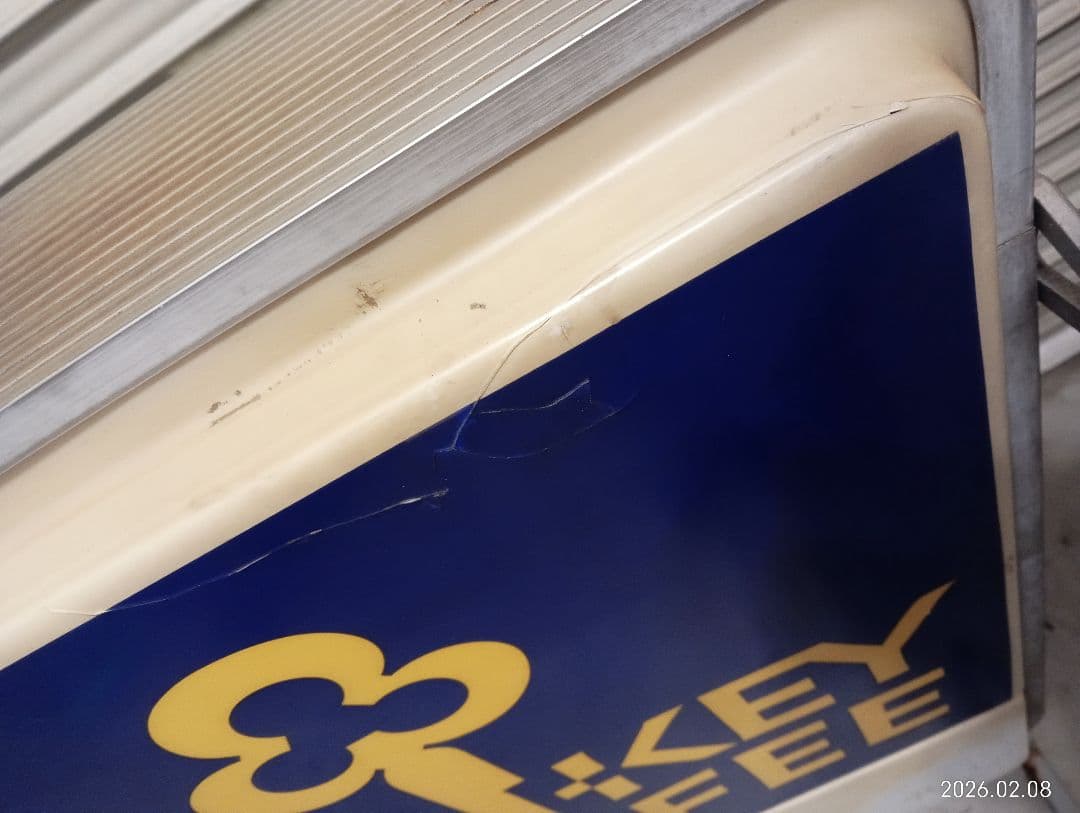 KEY COFFEE 看板　昭和レトロ