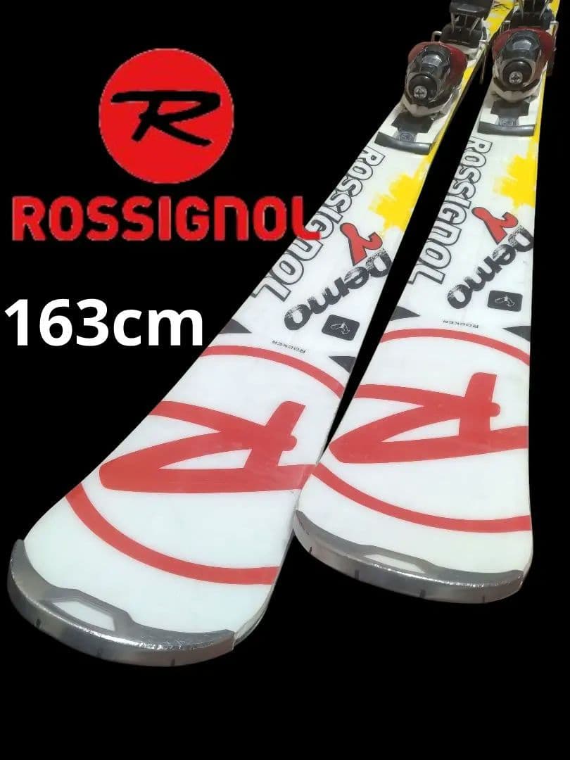 【ROSSIGNOL☆】163cm　スキー板セット☆　送料無料！