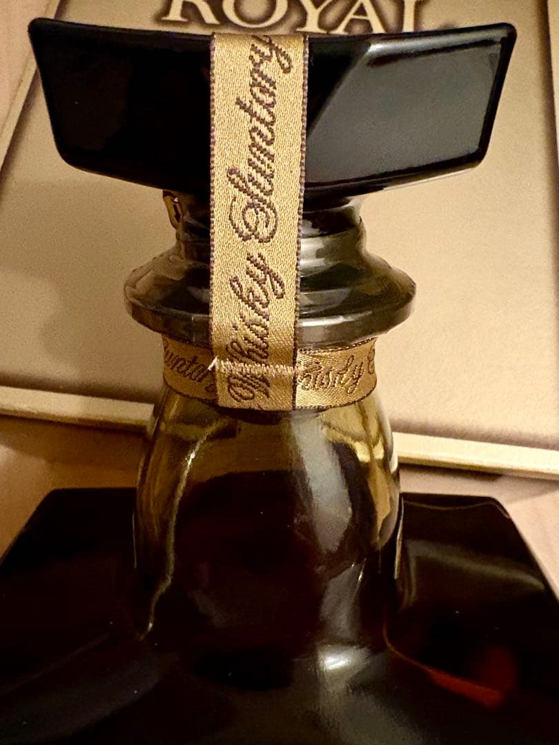 サントリーウイスキー15years