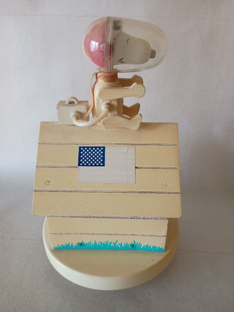 スヌーピー 宇宙飛行士の犬小屋