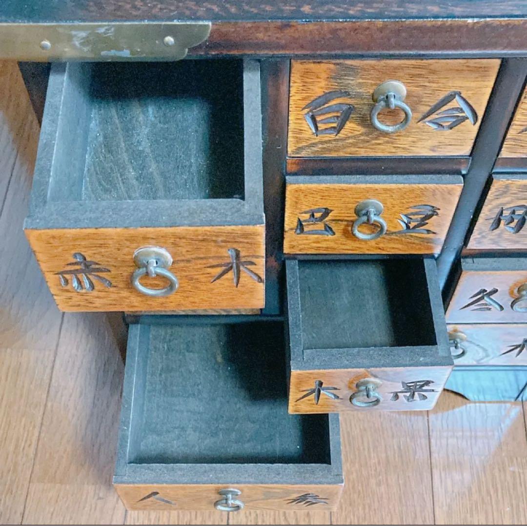 李朝家具 薬箪笥 ヤクジャン 骨董品　ヴィンテージ 家具　アンティーク