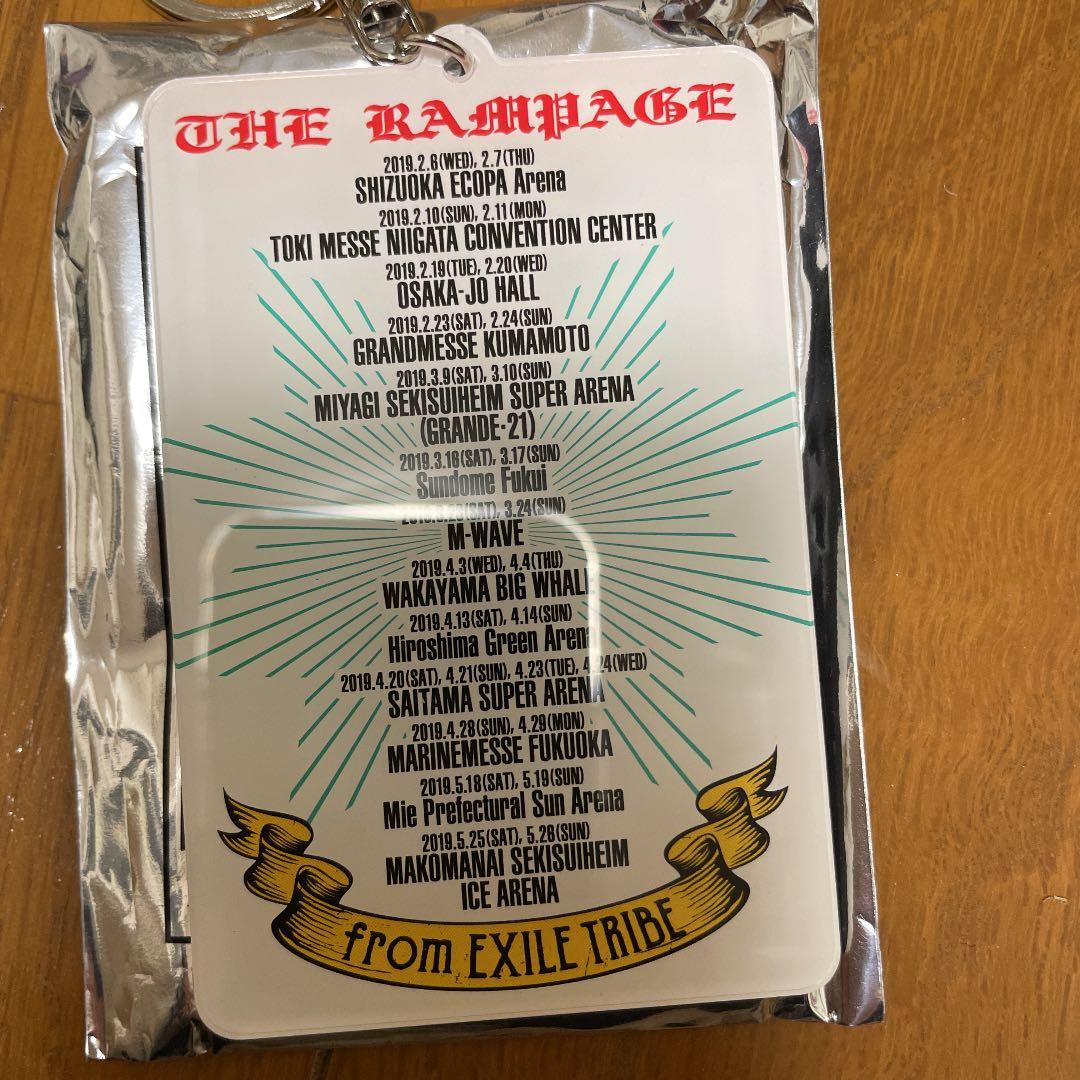 吉野北斗　フォトキーホルダー　TYF