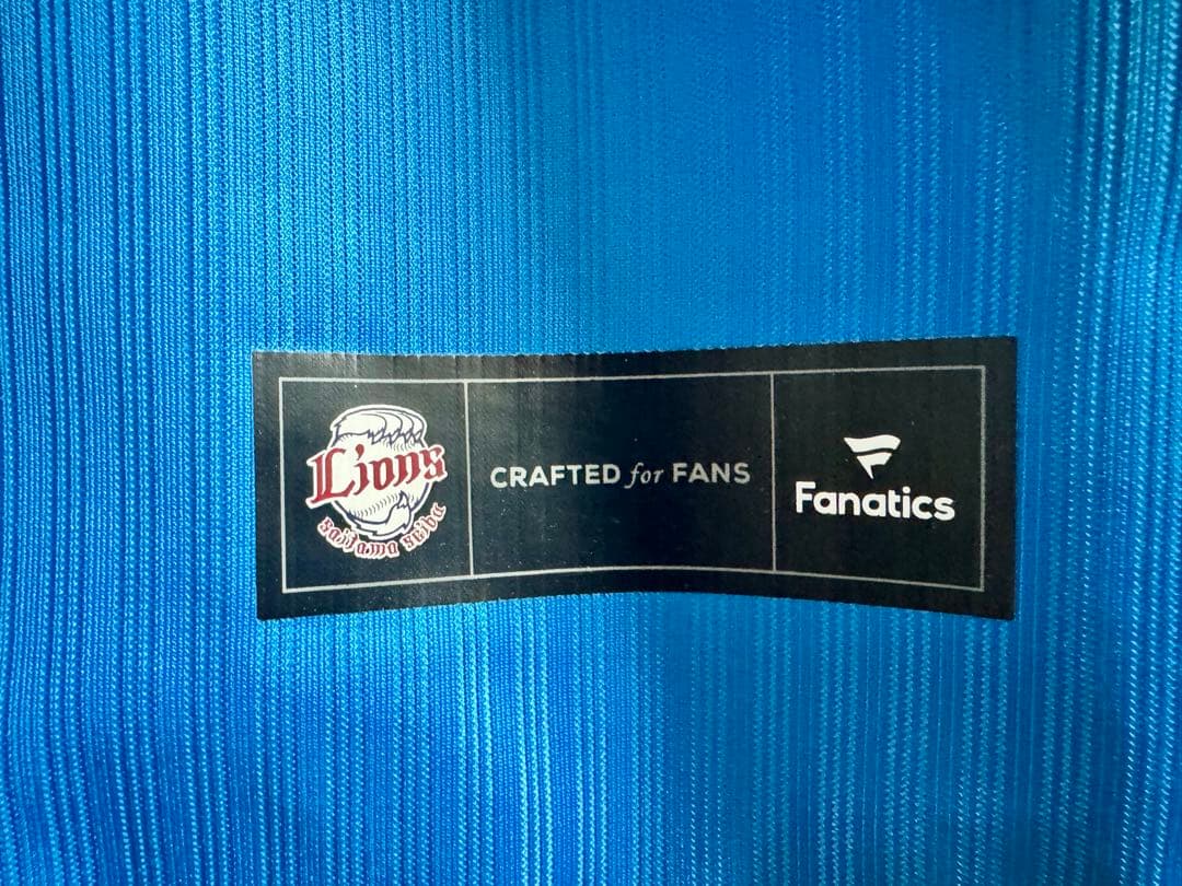 埼玉西武ライオンズ LEGEND GAME 限定ユニフォーム #27伊東勤