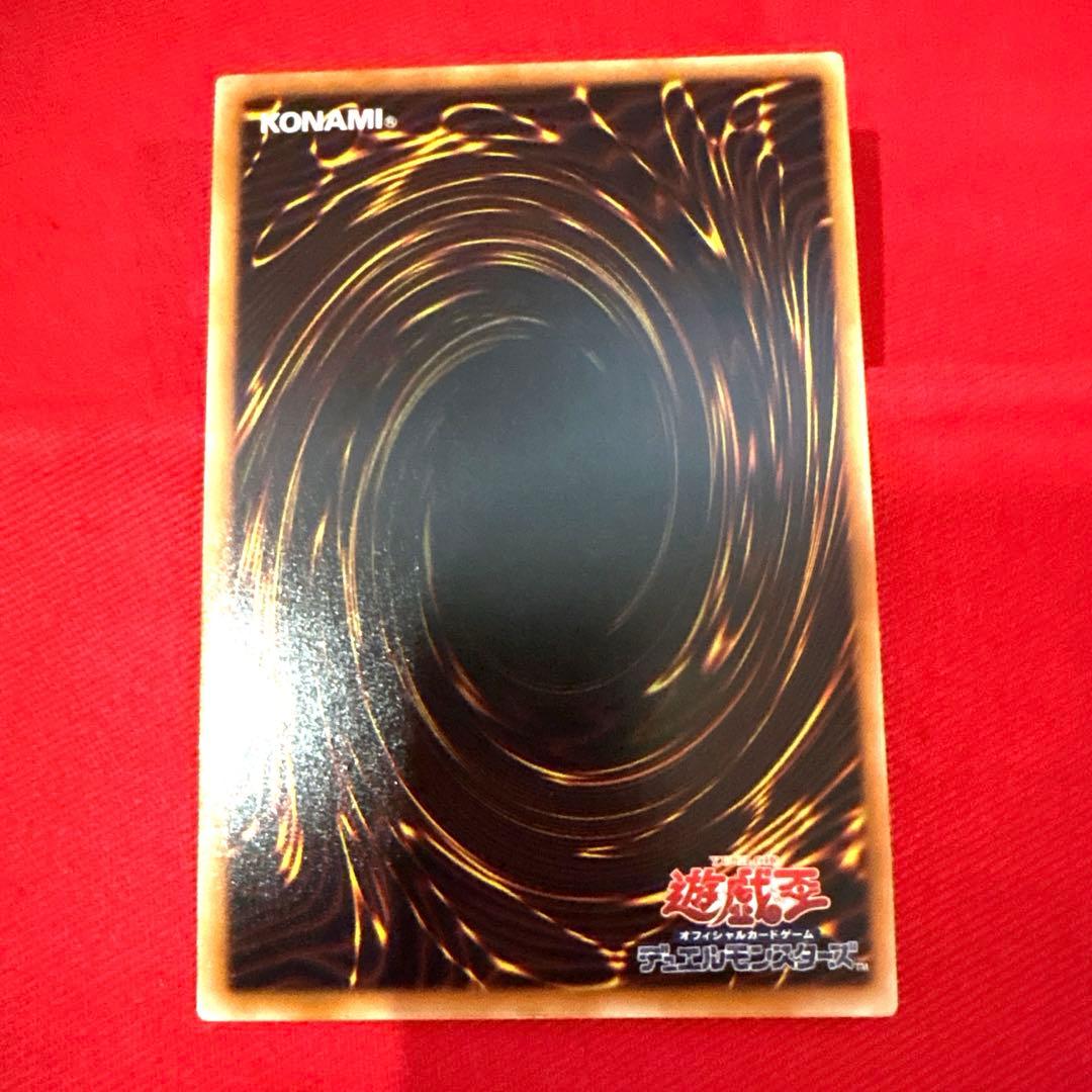 遊戯王 暗黒騎士ガイア トレカ シークレットレア アテム デュエルモンスターズ