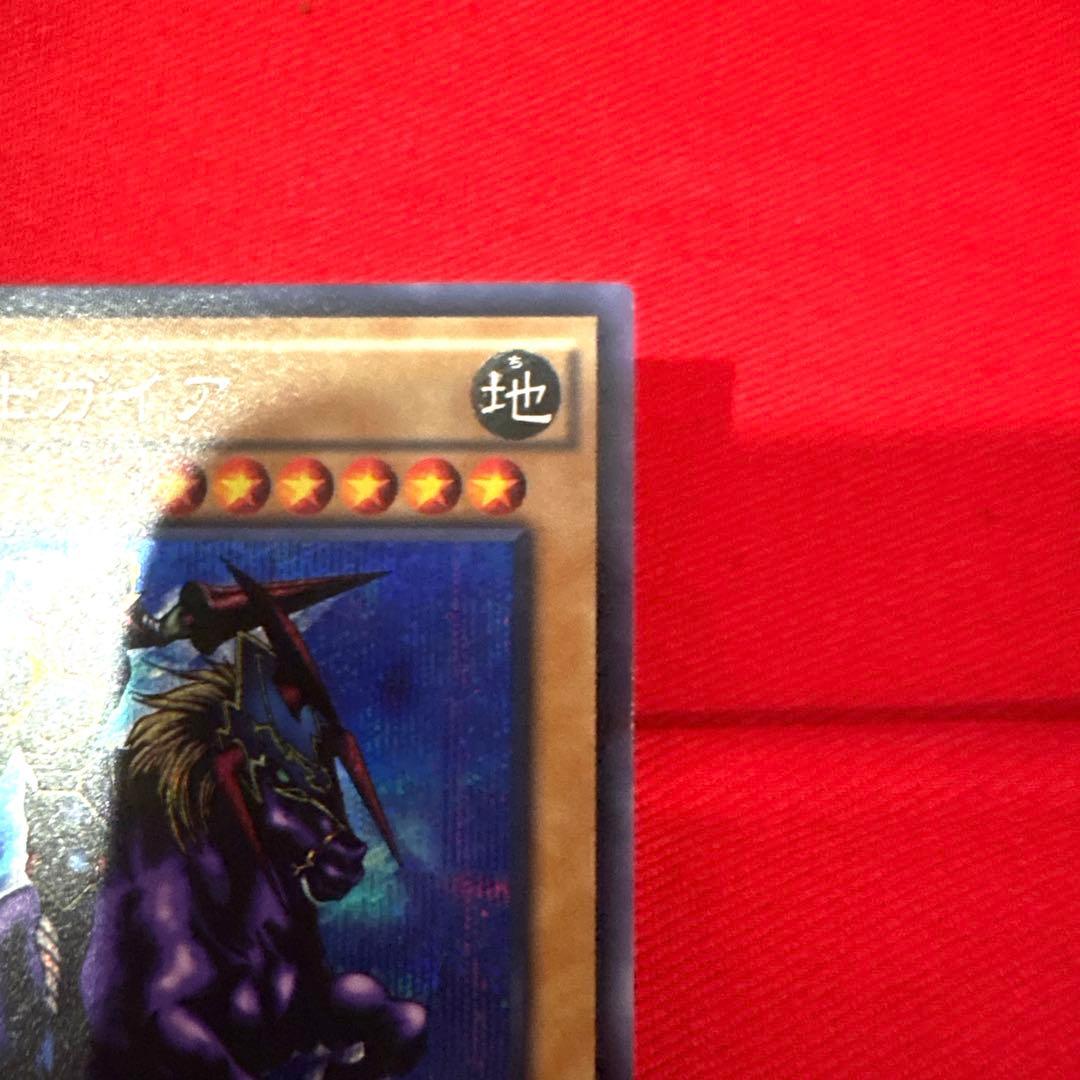 遊戯王 暗黒騎士ガイア トレカ シークレットレア アテム デュエルモンスターズ