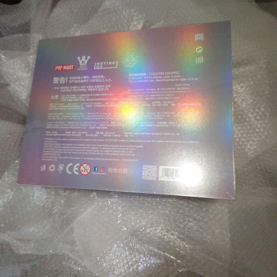 ポップマート　インスティンクトイ　inc MOLLY　フィギュア　未開封