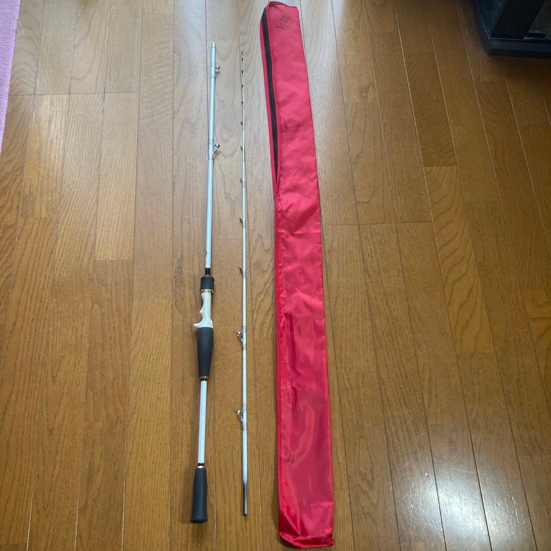 Aトリガー ライトタチウオ　195