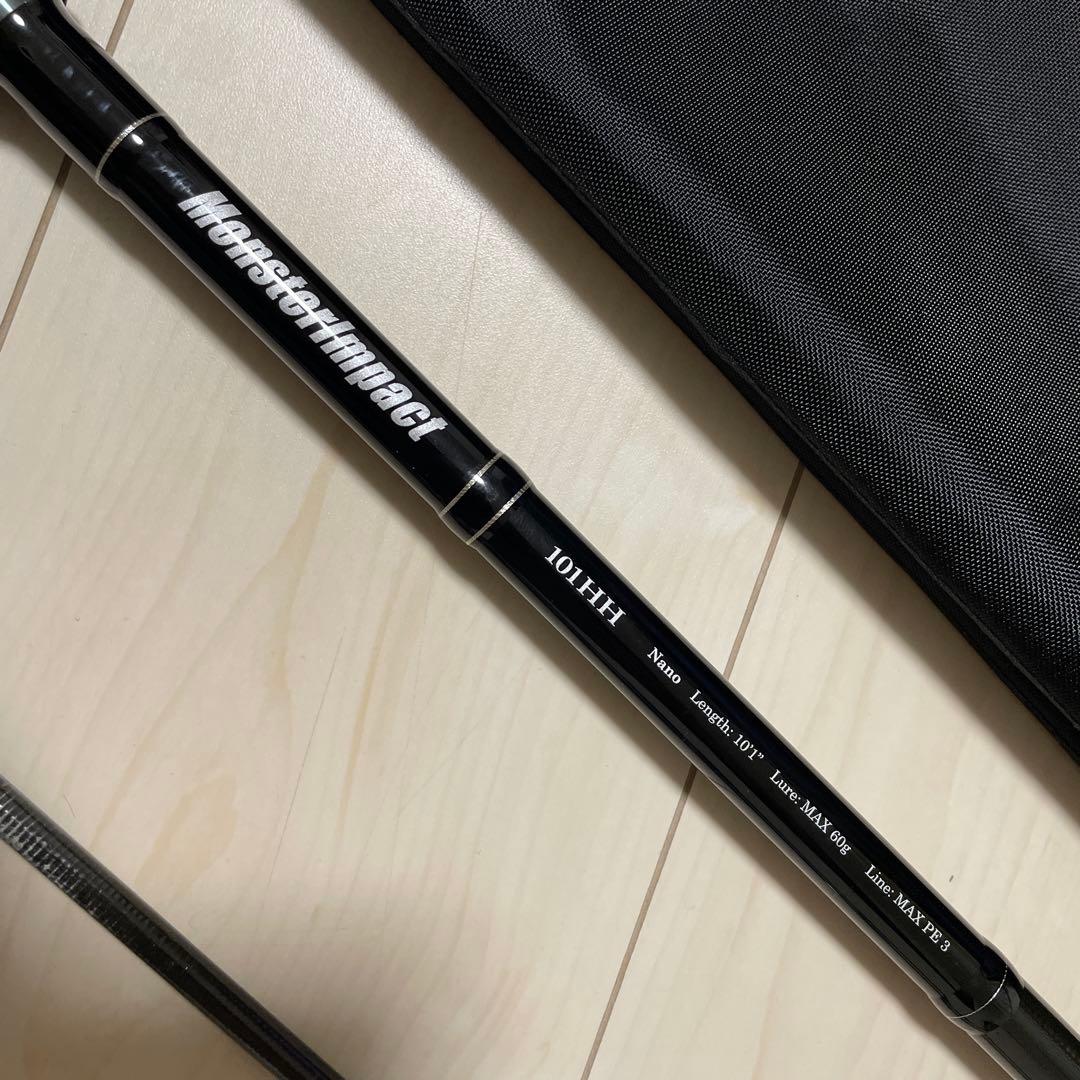 Ripple Fisher モンスターインパクト 101HH 青物　ヒラスズキ