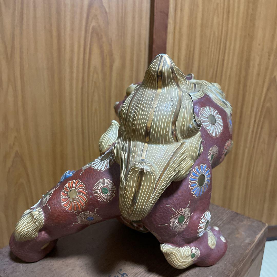 九谷焼　玉乗り獅子　九谷陶泉造作　縁起置物