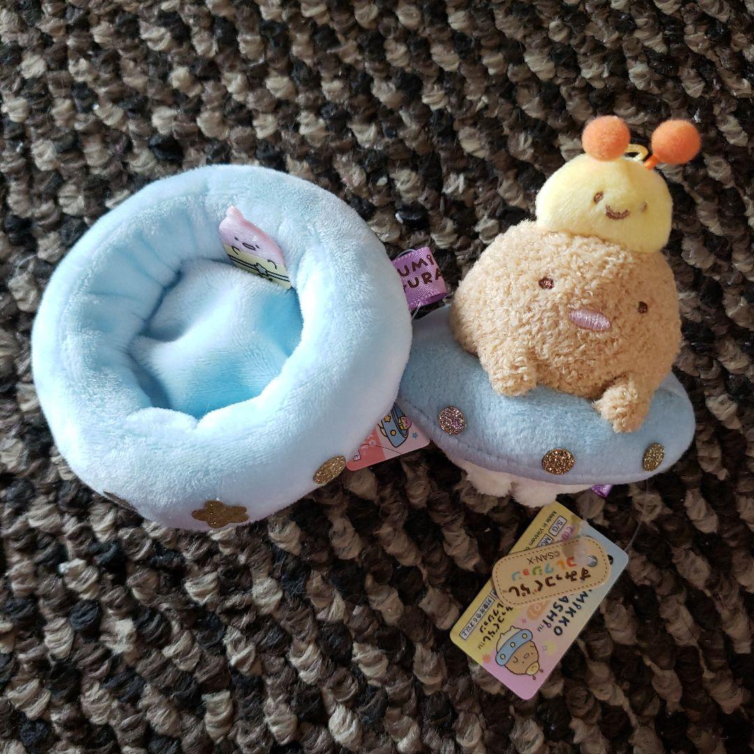 すみっコぐらし　てのりぬいぐるみ等25点セット　限定　ユニクロ　とかげ　しろくま