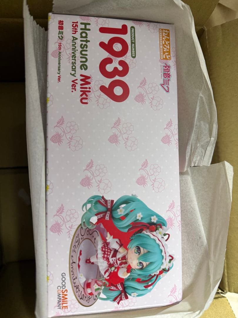ねんどろいど 初音ミク 15th Anniversary Ver. 　いちご