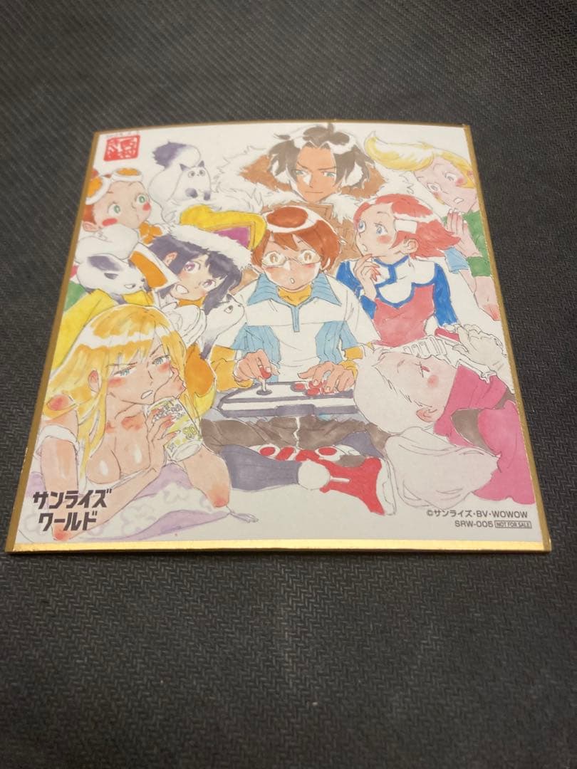 サンライズワールド 特典　描き下ろし複製ミニ色紙 西村キヌ キングゲイナー X