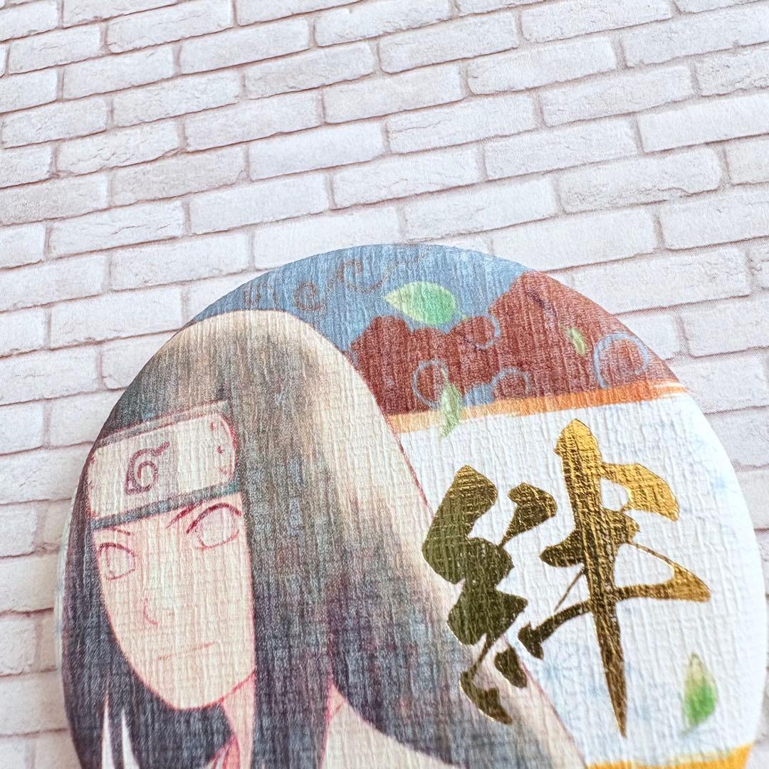 NARUTO J-WORLD 絆　和紙缶バッジ　日向ネジ