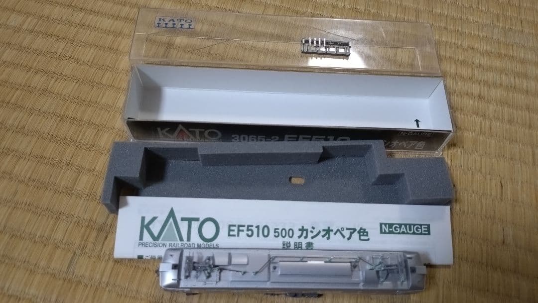 くろかわ☆KATO 3065-2 EF510 500カシオペア色　中古☆