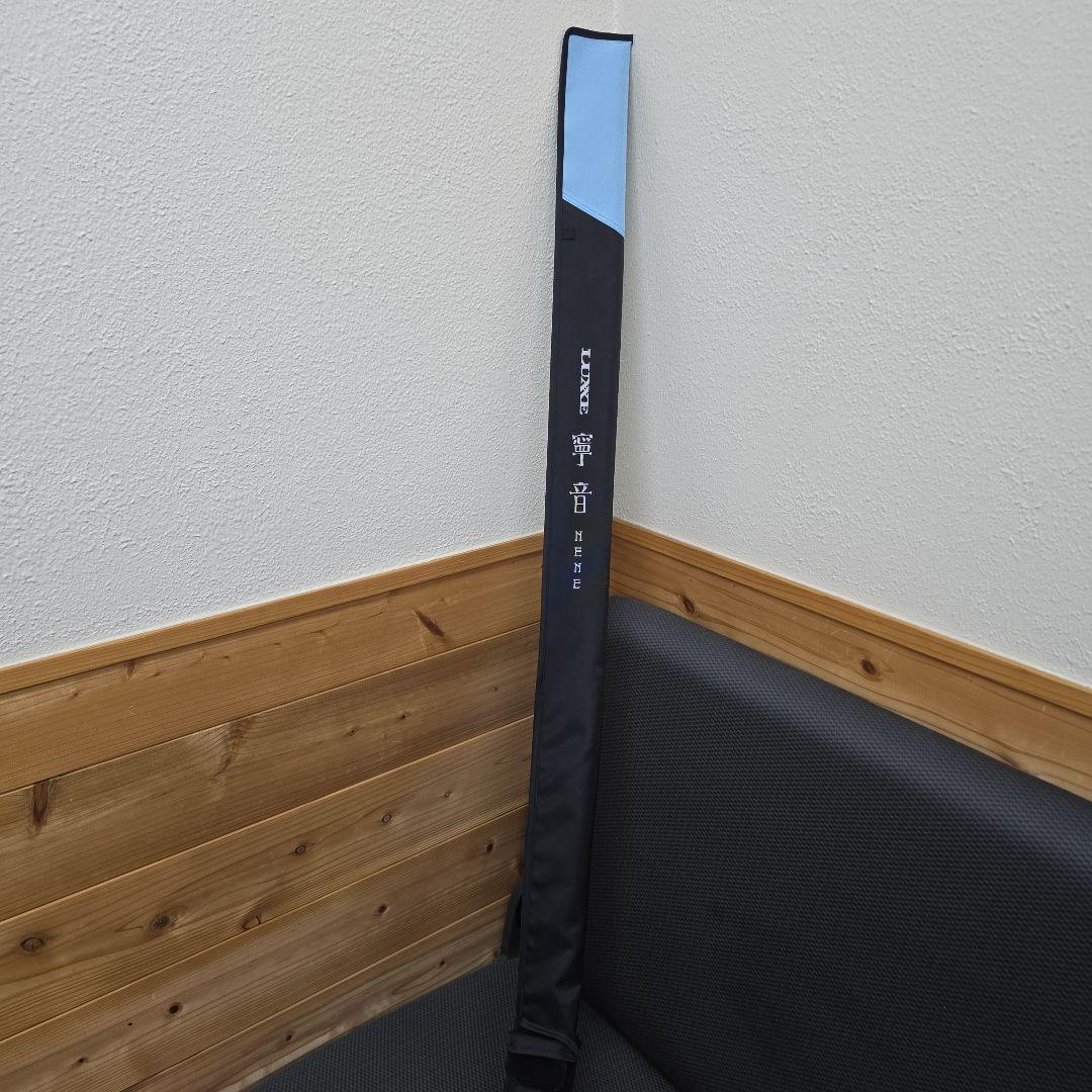 がまかつ　ラグゼ　寧音　B70H-solid