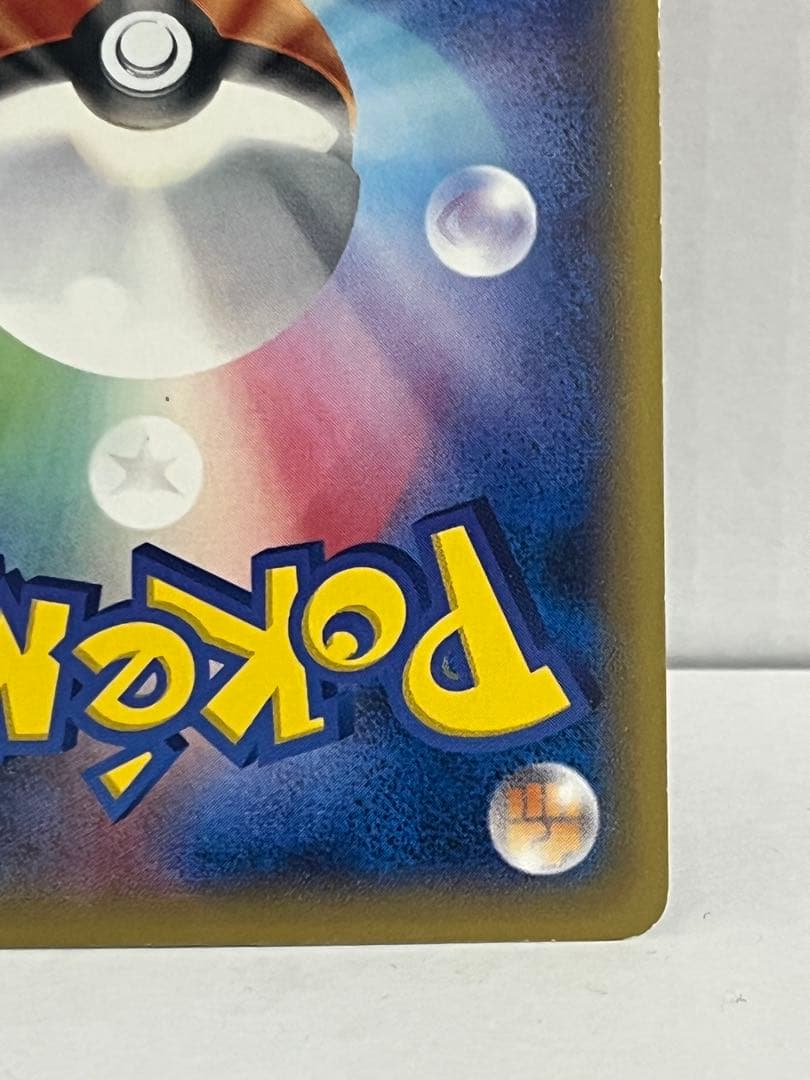 【激レア】MゲンガーEX：白いメガゲンガーキャンペーン PROMO XYシリーズ