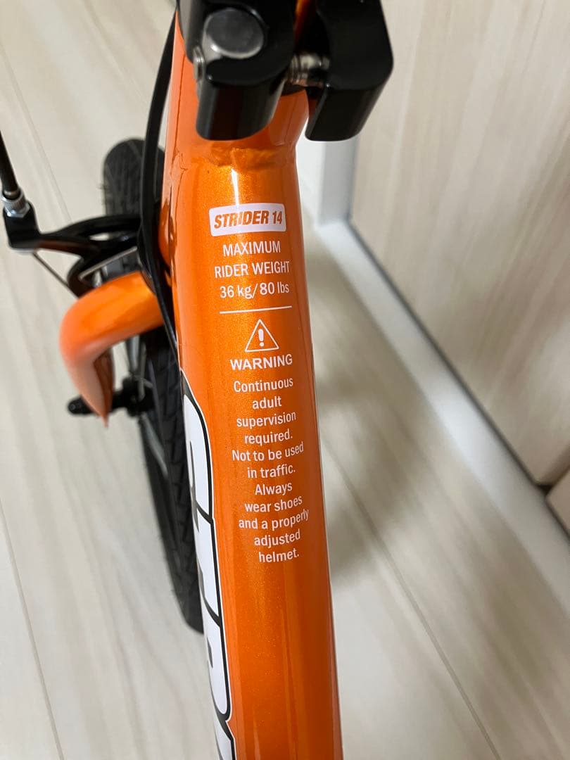 STRIDER 14X SPORT オレンジ