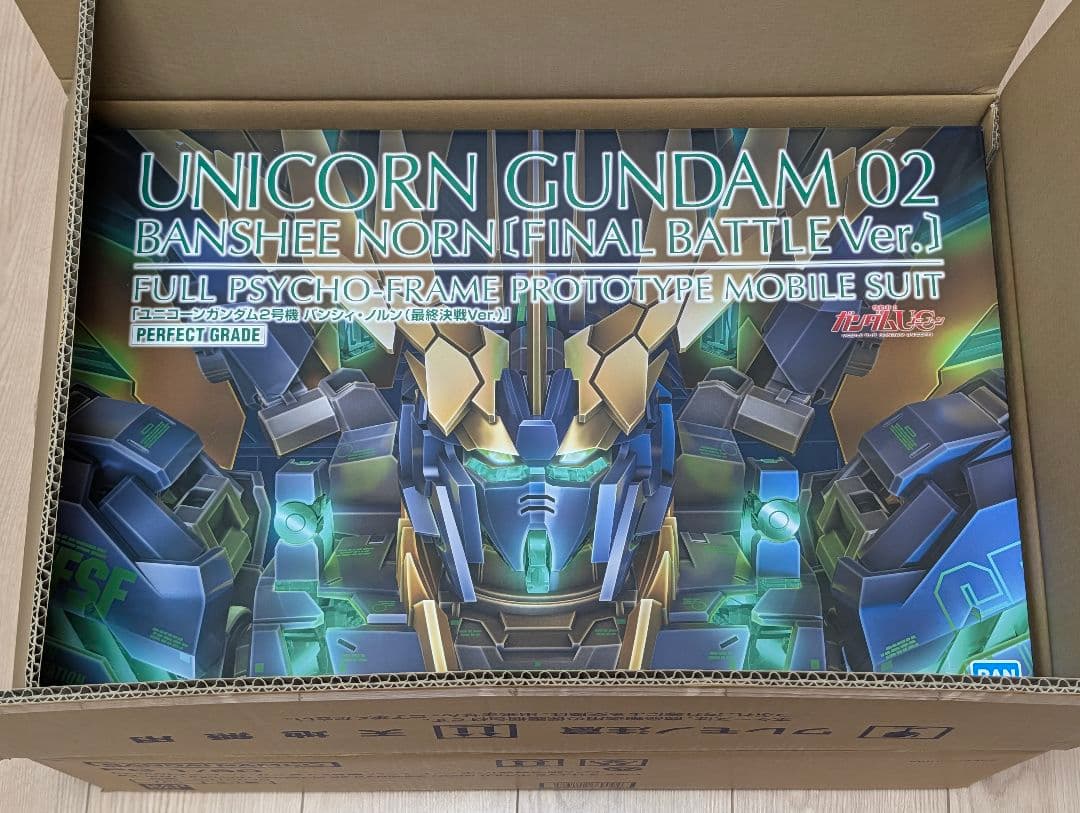 PG 1/60 ユニコーンガンダム2号機 バンシィ・ノルン（最終決戦ver.）