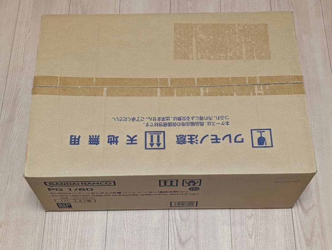 PG 1/60 ユニコーンガンダム2号機 バンシィ・ノルン（最終決戦ver.）