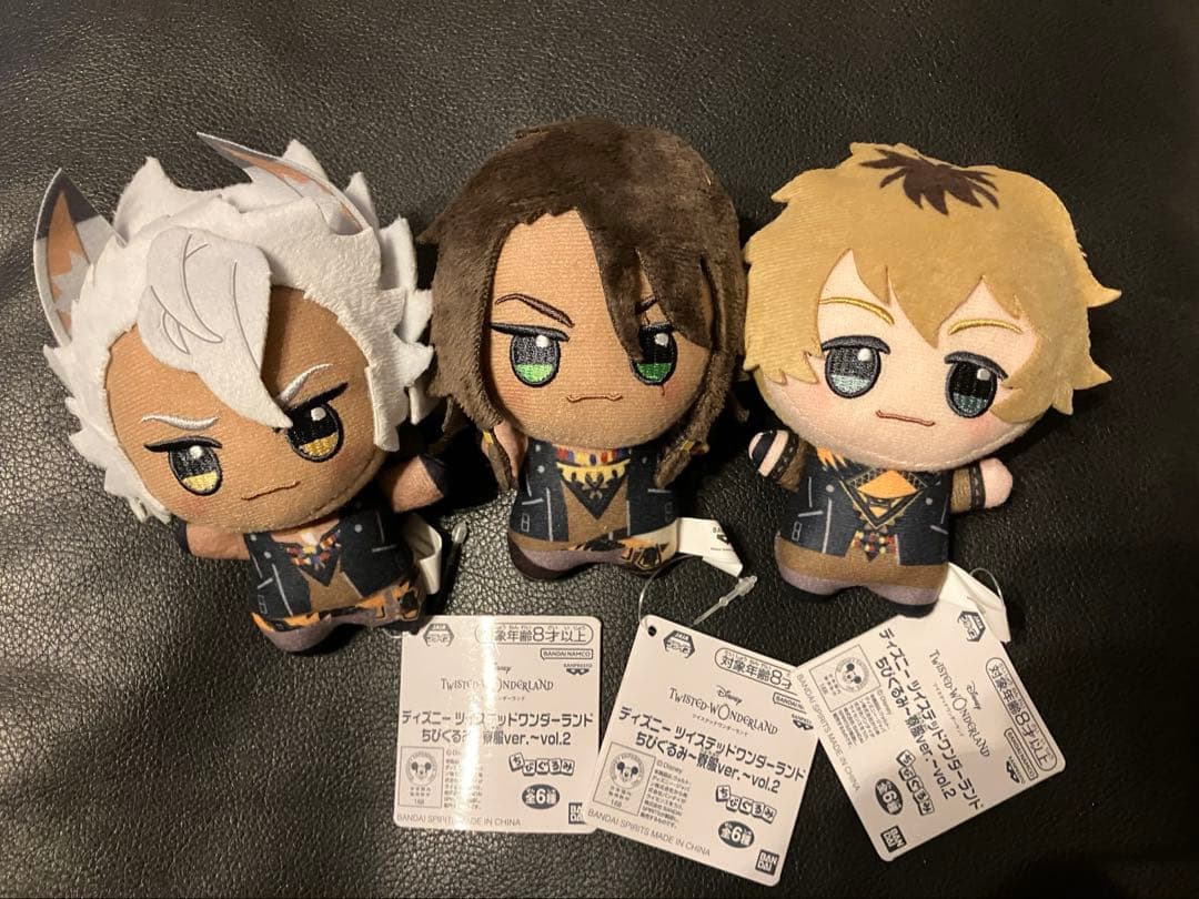 ツイステ ちびぐるみ 〜寮服ver.〜vol.2サバナクロー