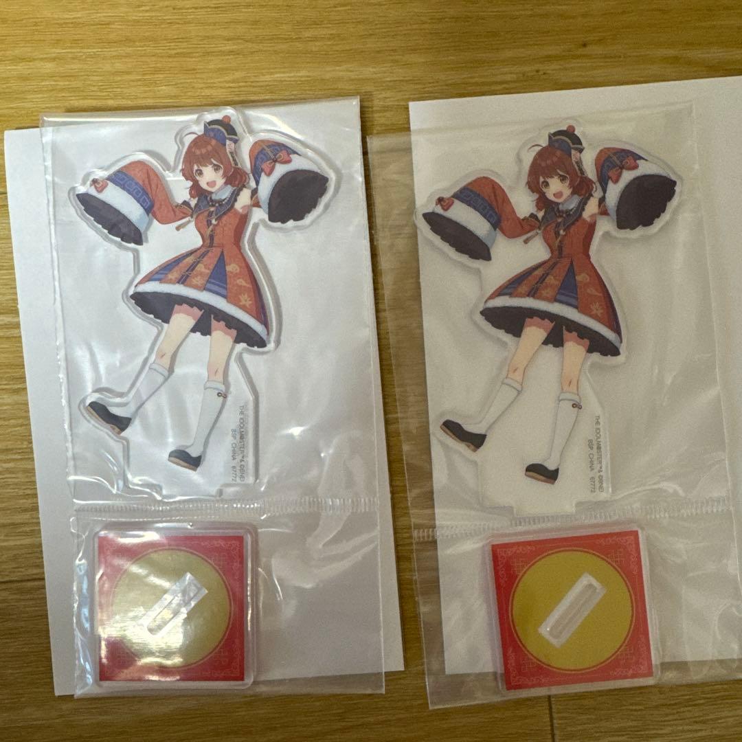 一番くじ　学園アイドルマスターpart3 A賞　B賞　下位賞15点　まとめ売り