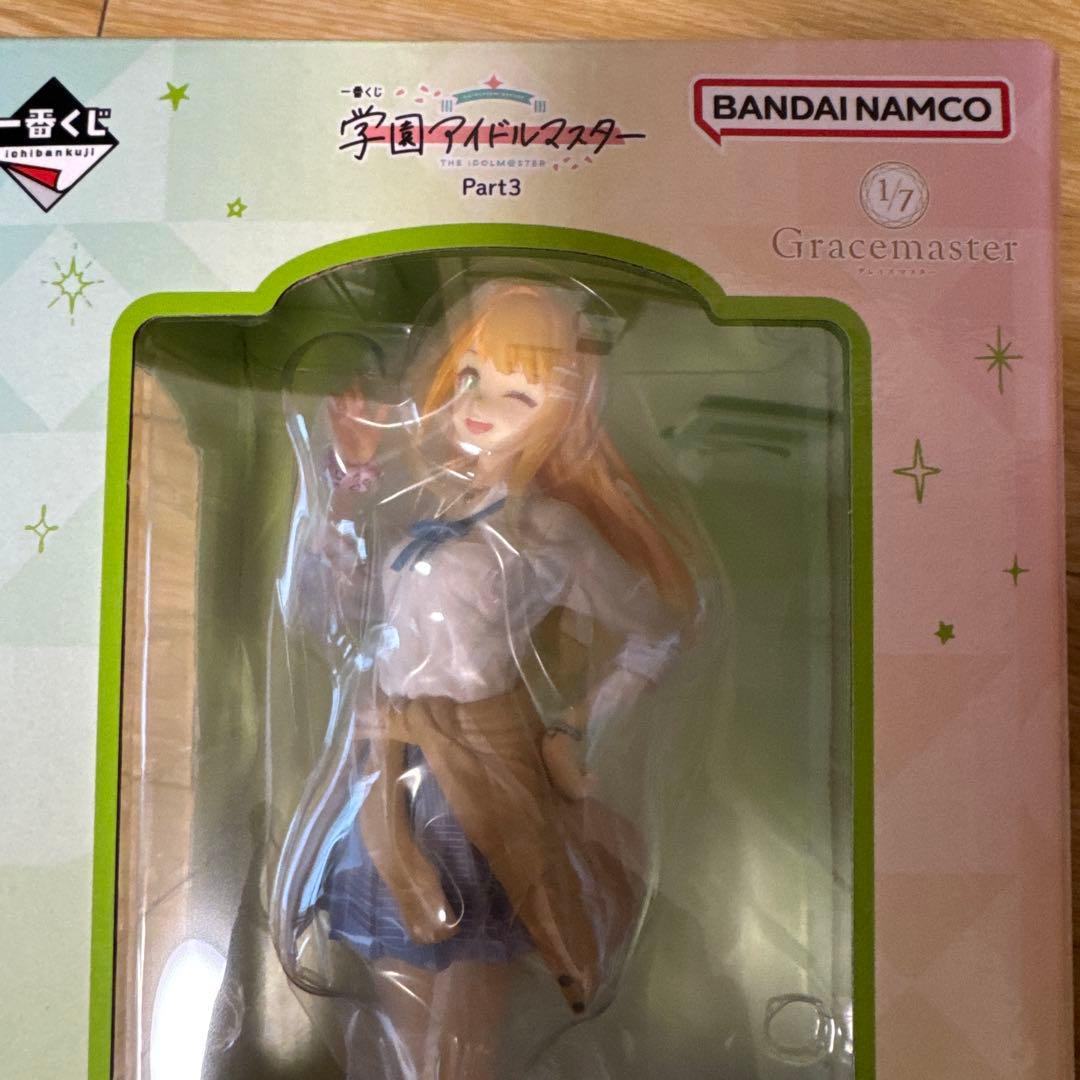 一番くじ　学園アイドルマスターpart3 A賞　B賞　下位賞15点　まとめ売り