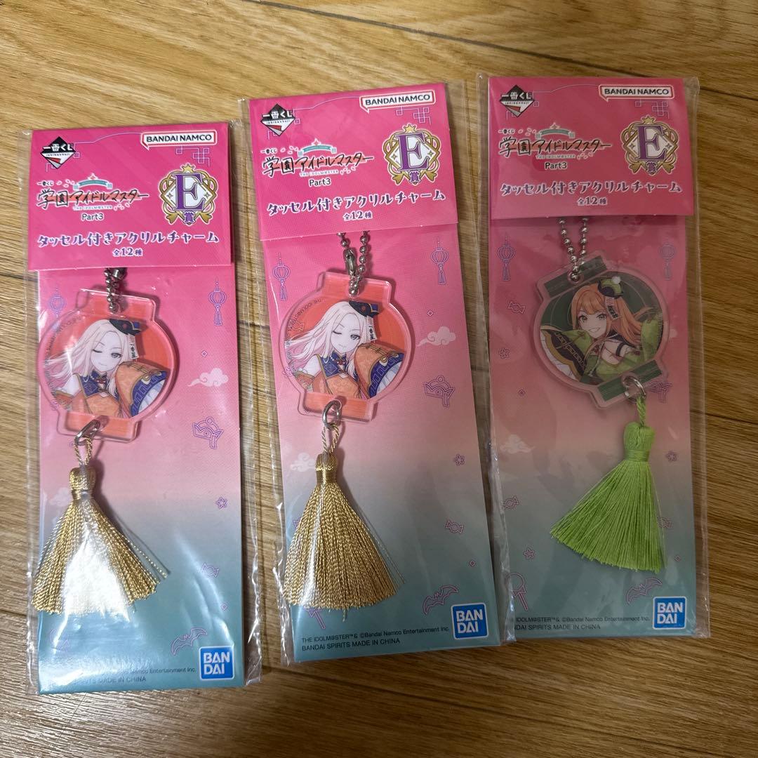 一番くじ　学園アイドルマスターpart3 A賞　B賞　下位賞15点　まとめ売り