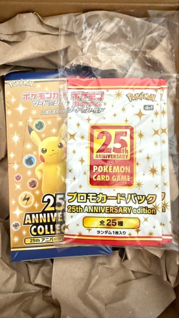 ポケモンカード25th アニバーサリーコレクション 1box プロモ　4パック付