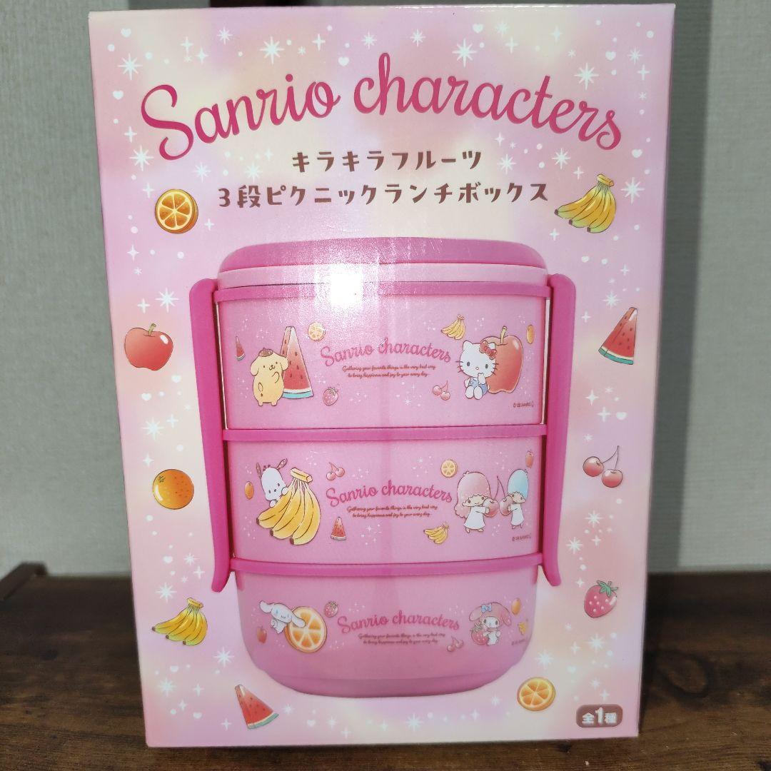 在庫処分詰め放題【１２０】