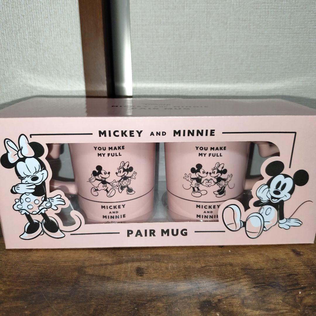 在庫処分詰め放題【１２０】