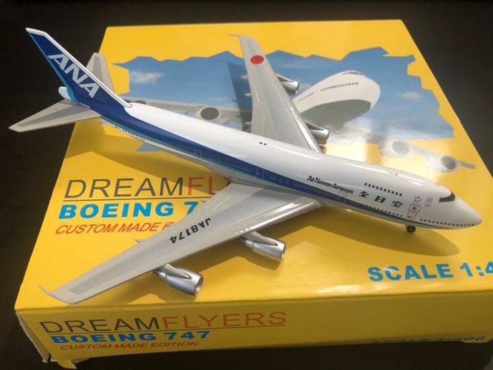 Big Bird 1/400 B747-281 ANA 全日空　限定 72