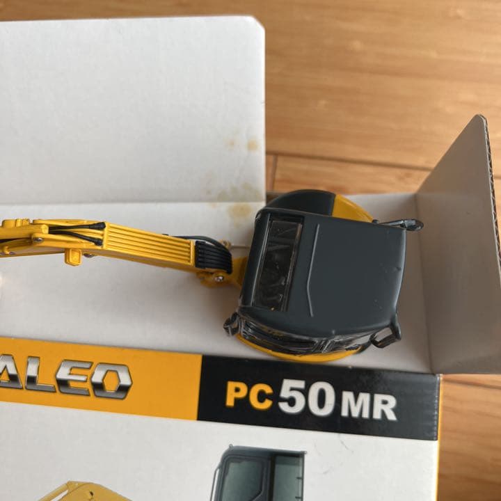 限定値下げ　GALEO PC50 MR コマツ　KOMATSU