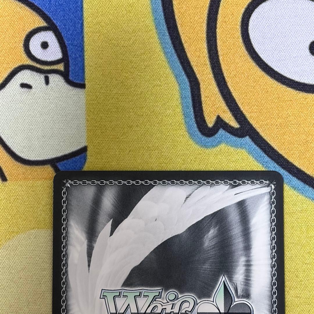 【ヴァイス】渋谷凛　SSP　Co　3種　7枚セット　デレマス　福原綾香