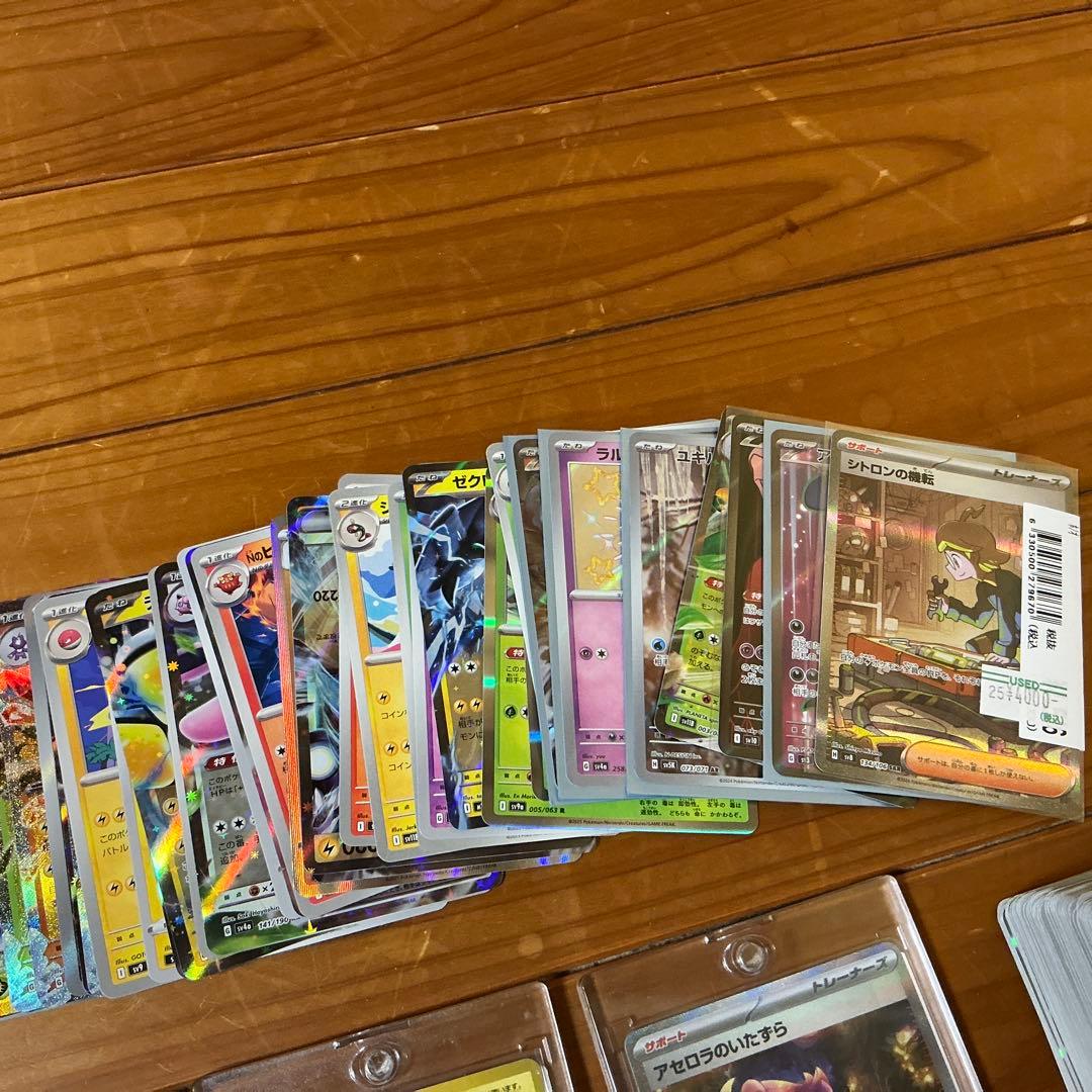 ポケモンカード 引退品