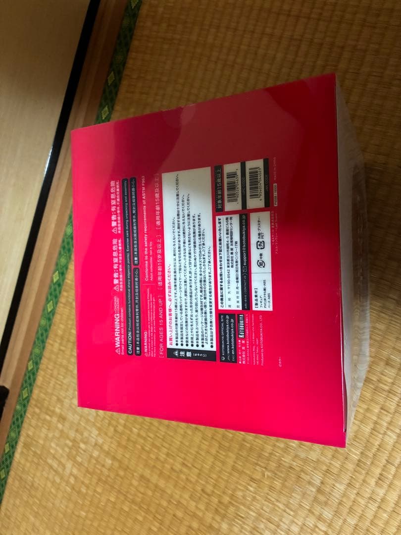 アスカ・ラングレー 1/6スケール PVC製 塗装済み完成品 フィギュア