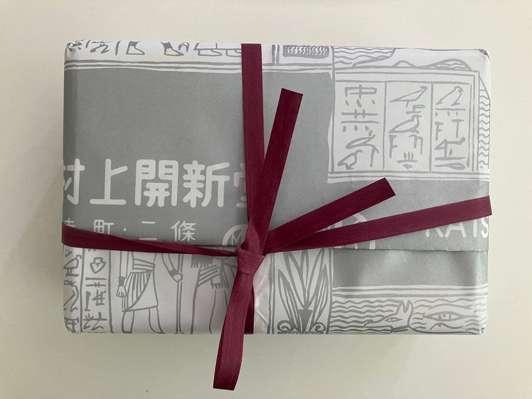 京都 村上開新堂 クッキー　小缶