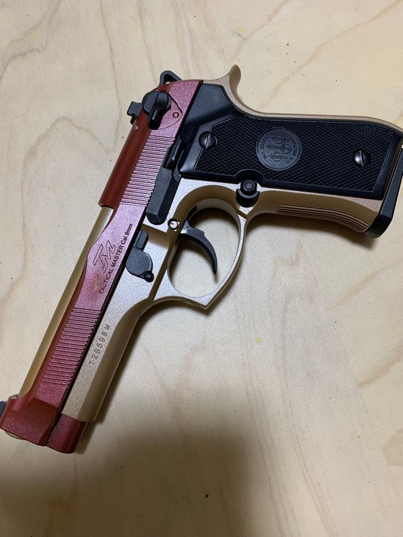 東京マルイM92Fタクティカルマスター　ガスブローバック　塗装品