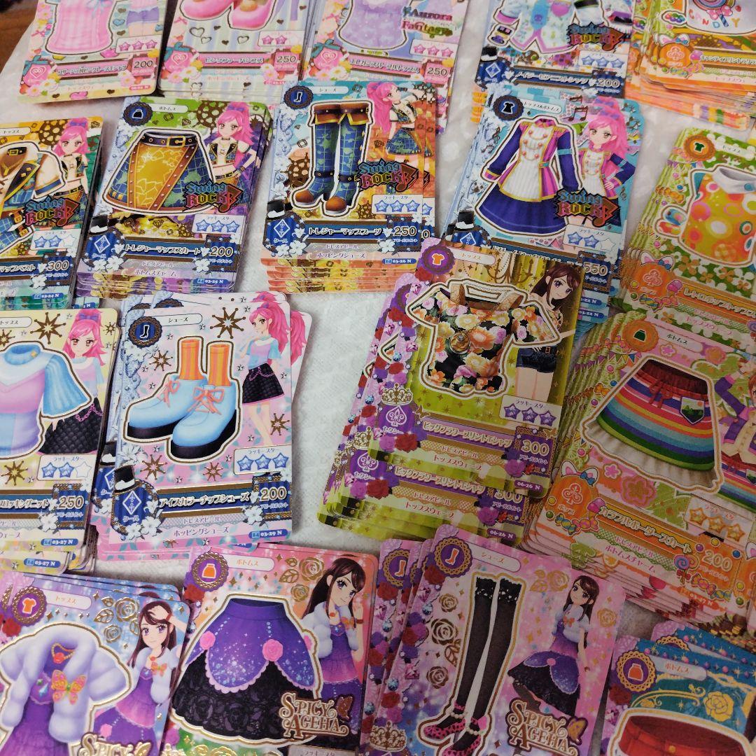 に*く様 アイカツカードまとめ売り　星宮いちご　音城セイラ　有栖川おとめ　紫吹蘭