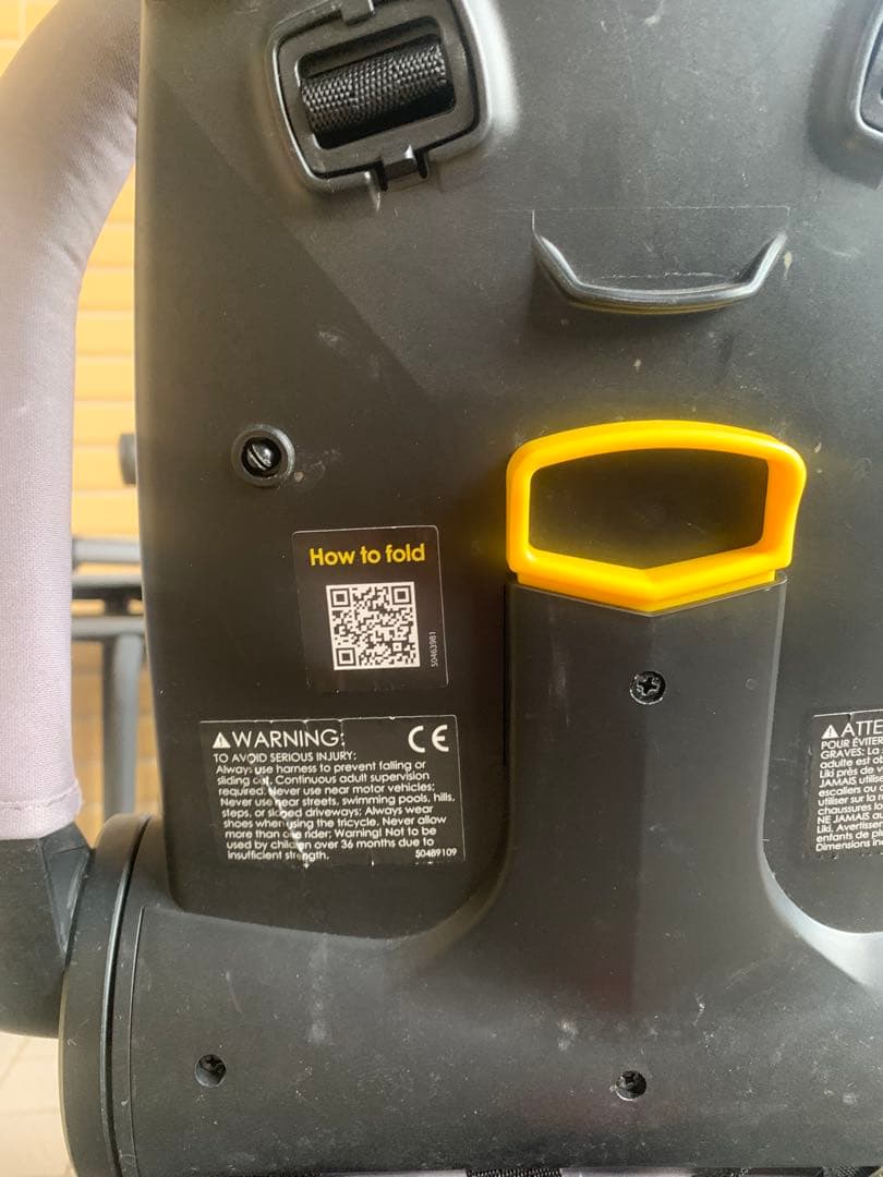 リキトライク　Liki Trike/折りたたみ三輪車