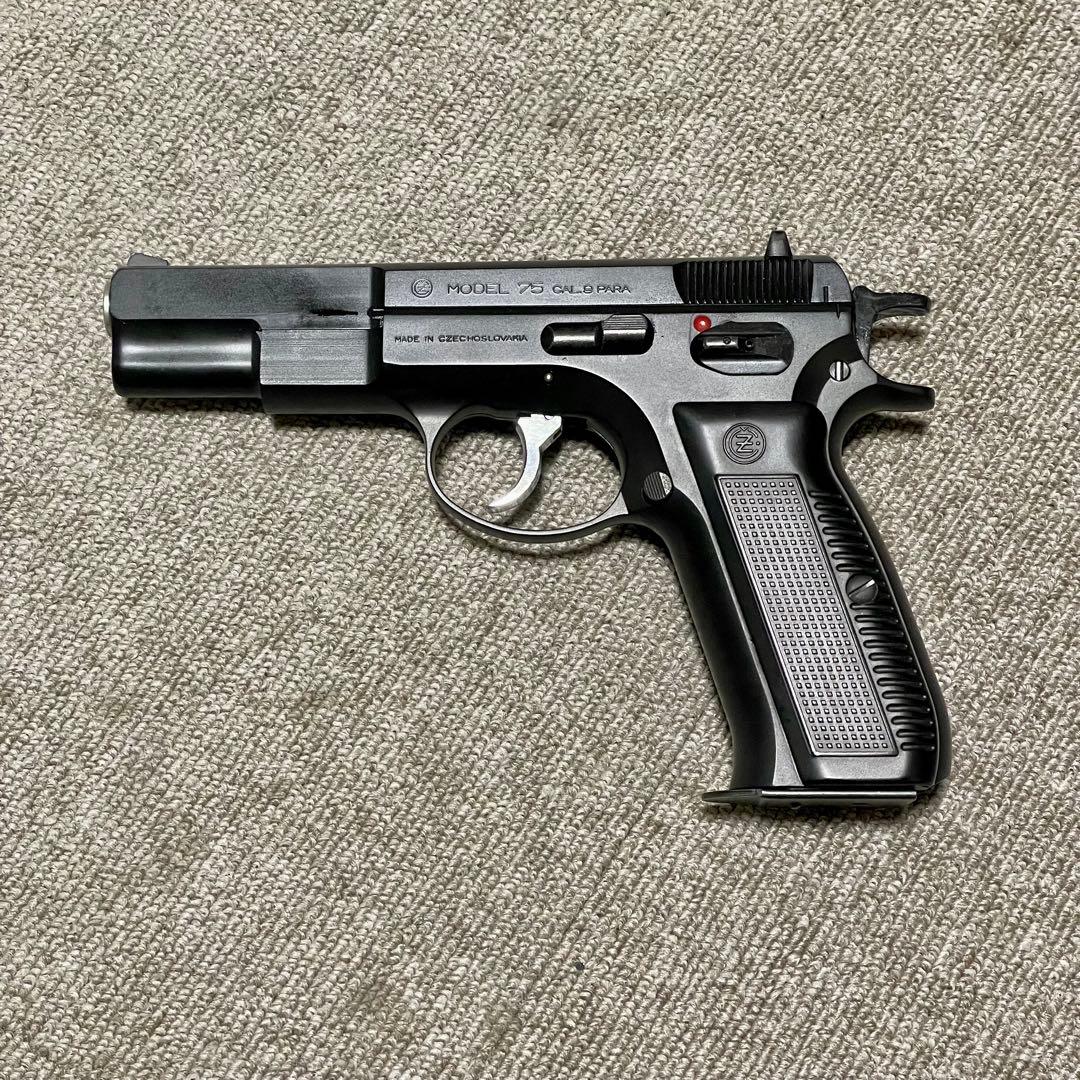 完動品 MGC Cz75 First Edition ガスブローバック 18禁