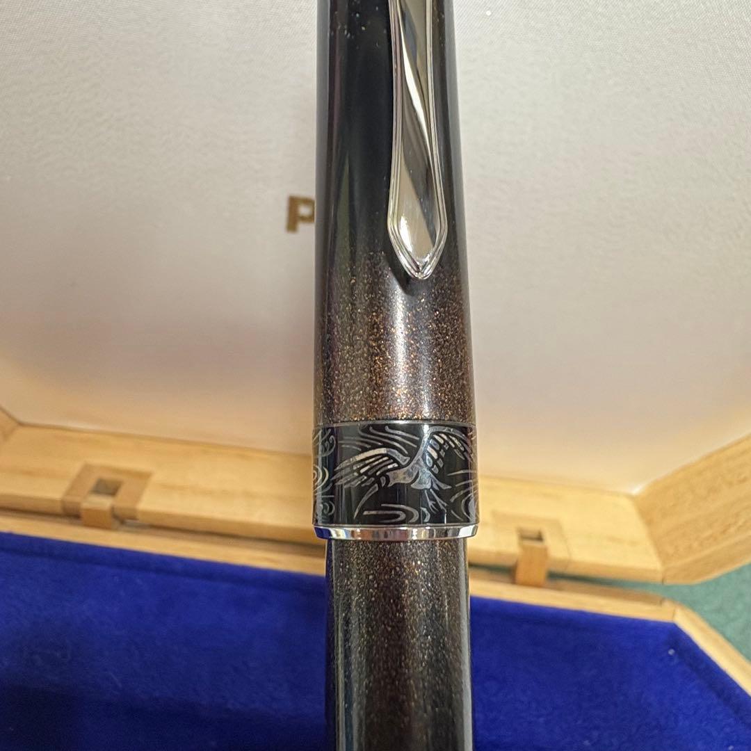 ★パイロット90周年蒔絵記念万年筆★