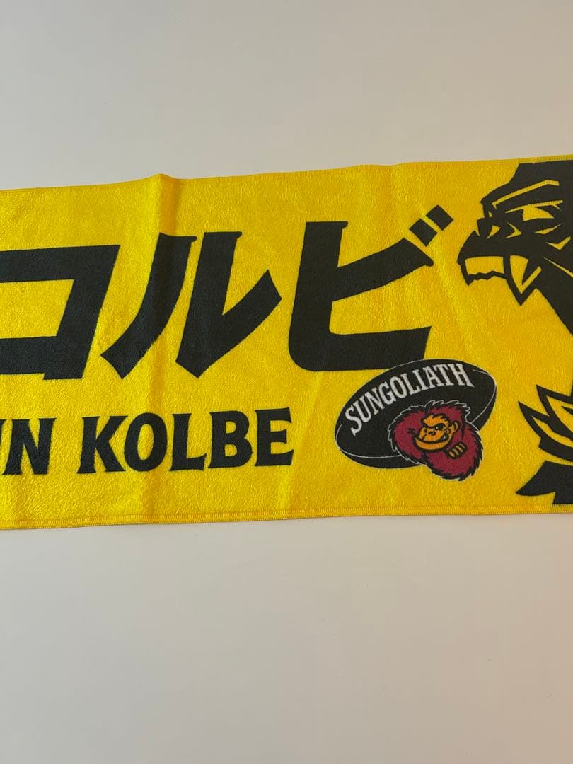 サンゴリアス東京 チェスリン・コルビ タオル