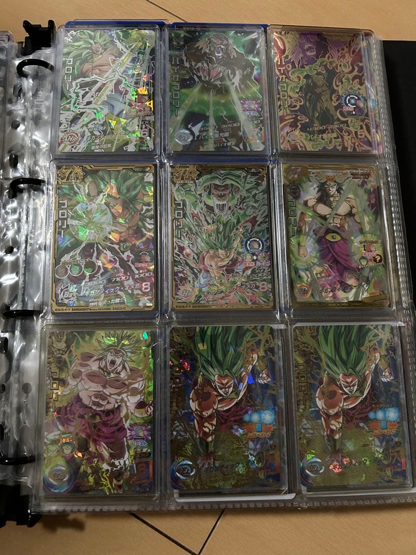 ドラゴンボールヒーローズ 引退品