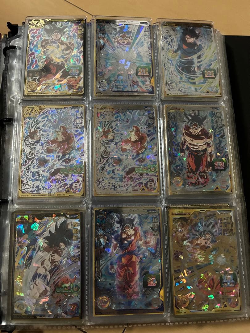 ドラゴンボールヒーローズ 引退品