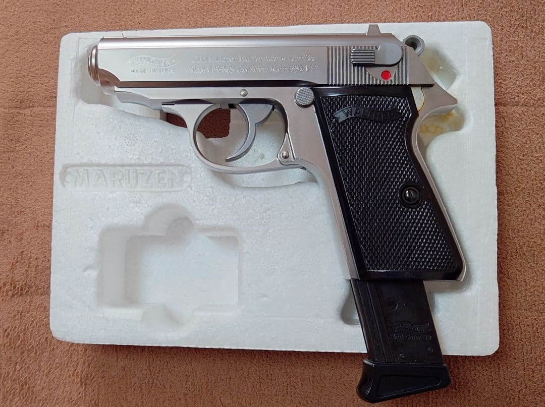 【超美品】マルゼン　ワルサーPPK/S ガスガン　(ジャンク)