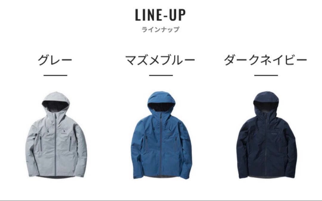 新品未使用品が激安❗️シマノ　ゴアテックスレインジャケット❗️ RA-021X