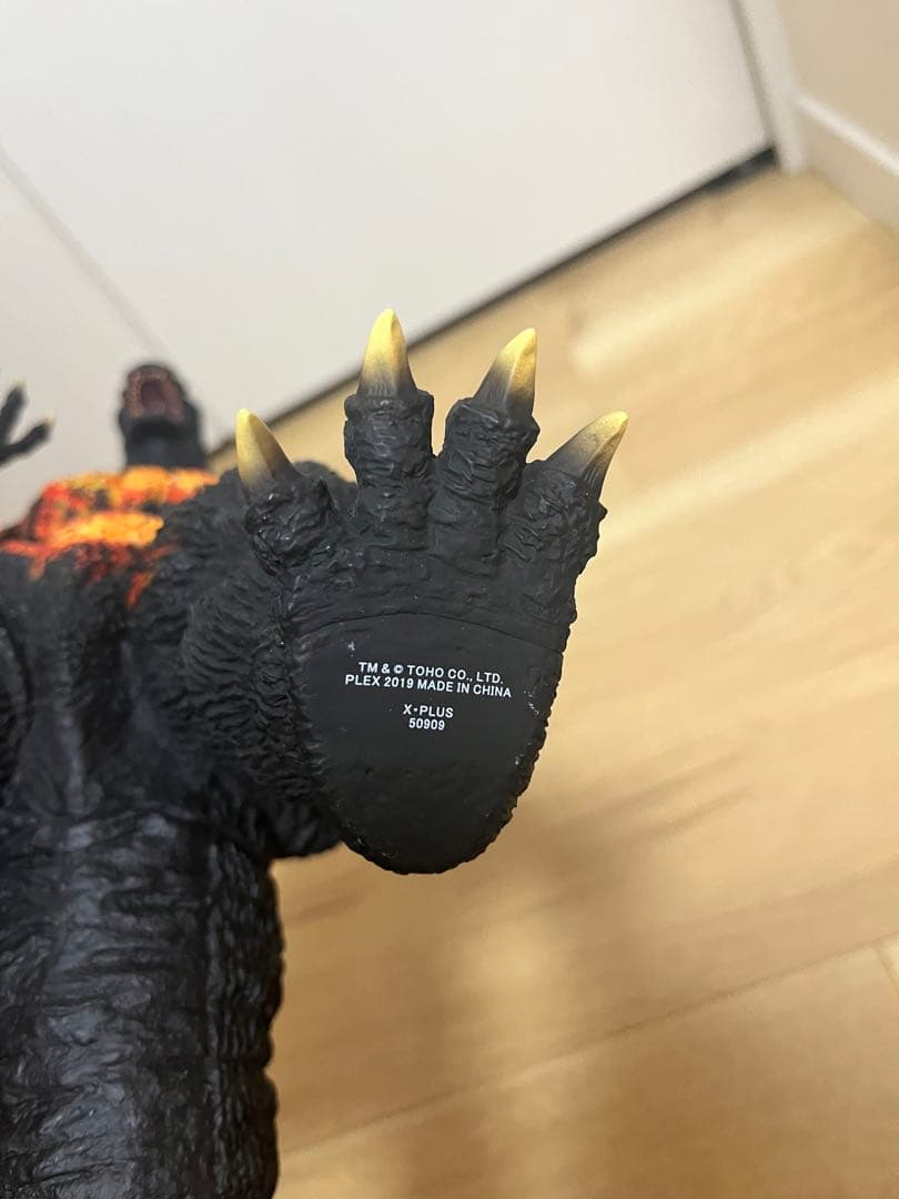 東宝30cmシリーズ ゴジラ1995 通常版